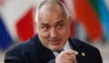 Франс прес: Оттеглянето на Борисов отвори кутията на Пандора, серийна корупция в България