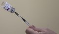 По-малко от 4000 ваксини са поставени в България за последното денонощие