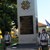 Осветиха Мемориал на загиналите за България в Новград