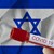 Израел връща "зеления пропуск" заради нарастване броя на заразени с COVID