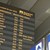 Евакуираха летището в Брюксел заради съмнителен багаж