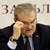 Румен Петков: "Полисан"АД са извършили сериозни манипулации с държавния резерв