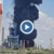 Мощен взрив в най-голямата румънска петролна рафинерия в Черно море