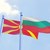 Македонски дипломат в София: Чужди сили ни тровят