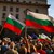 Чужди медии: След лятото на протеста в България дойде пролетта на разкритията