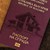 Отпада ваденето на технически паспорти за блокове и къщи Отпада ваденето на технически паспорти за блокове и къщи
