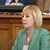 Мая Манолова: Срамно решение на ВСС с абсурдни аргументи