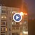 Пожар изпепели апартамент в Стара Загора