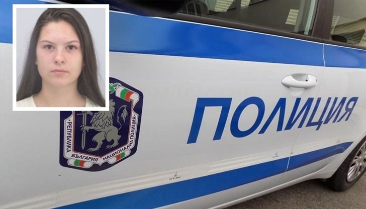 Момичето е напуснало дома си на 22 юни