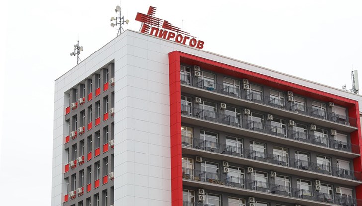 За нов директор на УМБАЛСМ „Н. И. Пирогов“ е назначен проф. Иван Поромански За нов директор на УМБАЛСМ „Н. И. Пирогов“ е назначен проф. Иван Поромански