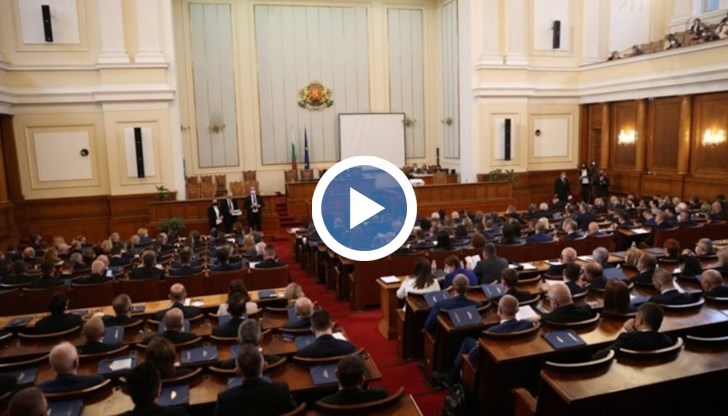 Дълъг спор и остри реплики между депутатите предизвика точката за създаването ѝ
