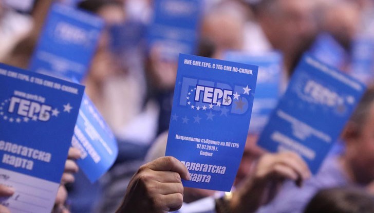 Приключи разделителната линия между партии на протеста и партии на статуквото