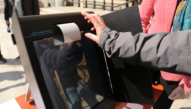 От "Сиела Норма" нямали възможност да я заменят с друга От "Сиела Норма" нямали възможност да я заменят с друга