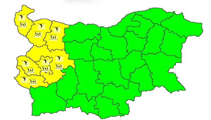 Опасност от обилни валежи и гръмотевици Опасност от обилни валежи и гръмотевици