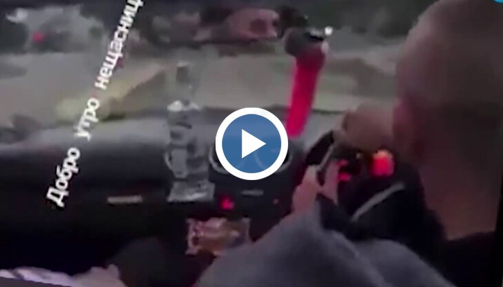 Водачът и останалите участници във видеото са установени, но не и задържани