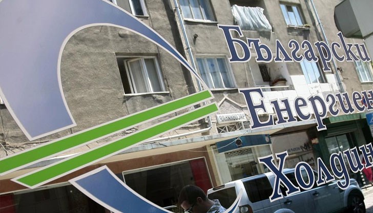 Освободените членове на Съвета на директорите не са освободени от отговорност