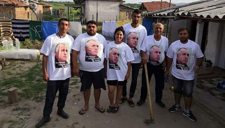 За никого не е тайна, че ромските махали са неизчерпаем извор за купуване на гласове, а и на избирателна активност За никого не е тайна, че ромските махали са неизчерпаем извор за купуване на гласове, а и на избирателна активност