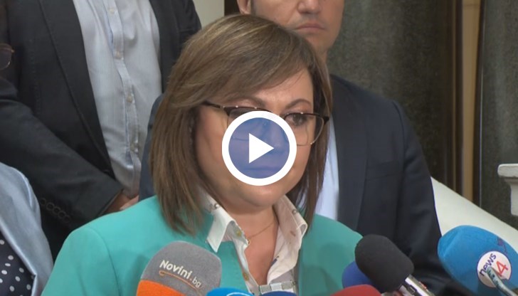 Националният съвет ще реши дали да подкрепим кабинета