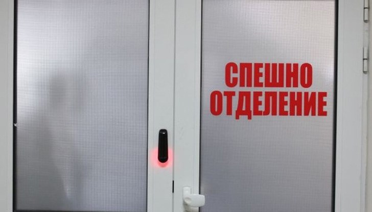 Към момента спешните отделения в болниците имат само две нива на компетентност Към момента спешните отделения в болниците имат само две нива на компетентност