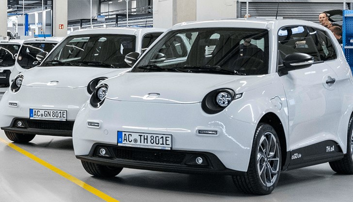 Преговорите с компанията са се случили през последните пет седмици