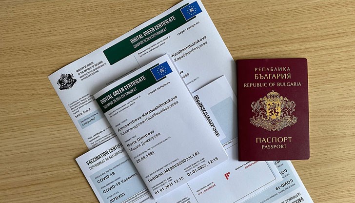 Той ще се признава общо в 33 страни Той ще се признава общо в 33 страни