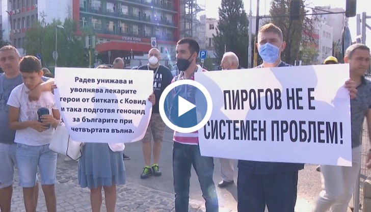 Те искат проф. Асен Балтов да бъде върнат на поста му