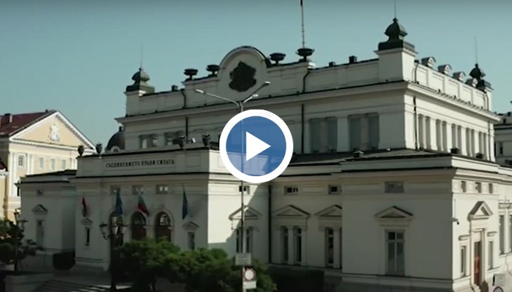 Очаква се на масата за разговори отново да седнат представители от "Демократична България", “Изправи се БГ! Ние идваме!” и БСП