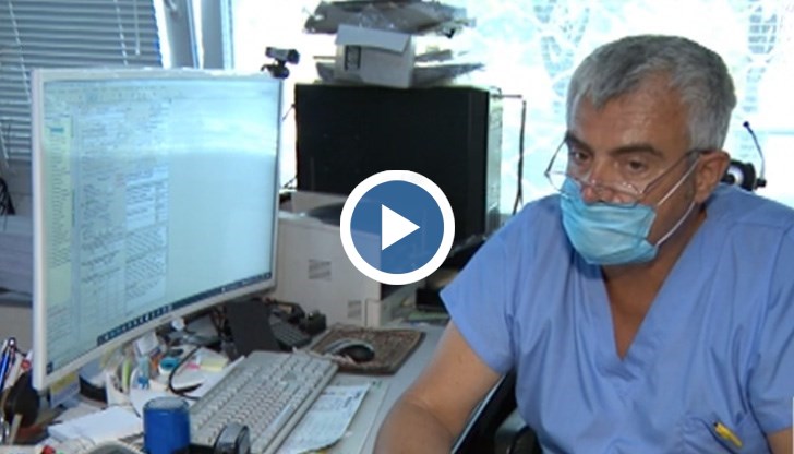 Какви са симптомите?