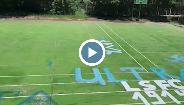 Охранителните камери на училището не са успели да заснемат извършителите на вандалския акт, тъй като дворът не е осветен