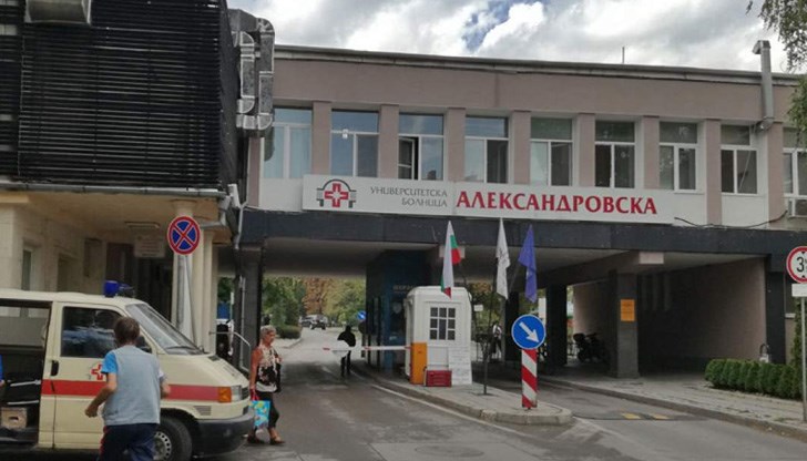 Операцията е проведена в Александровска болница