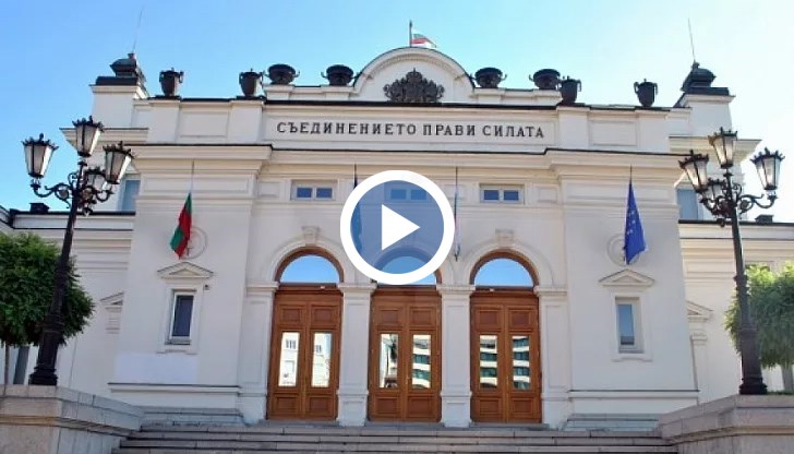 У нас досега е имало две правителства на малцинството