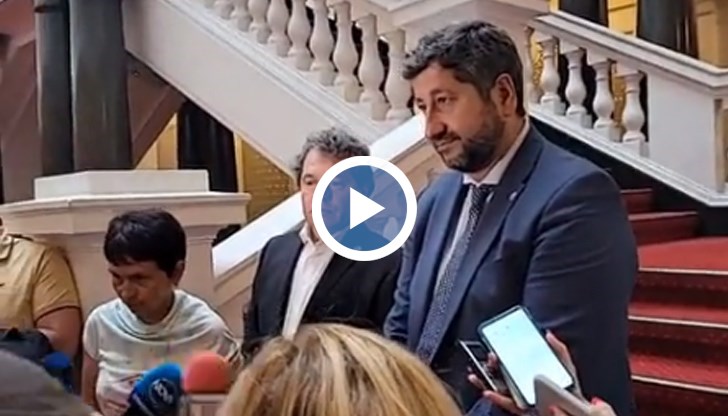 ИТН покани на разговори в парламента Демократична България