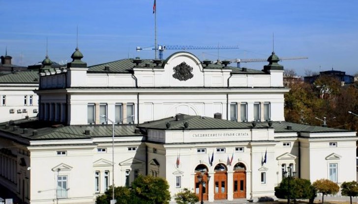 Централната избирателна комисия публикува решение, с което обявява избраните за народни представители в 46-ото Народно събрание Централната избирателна комисия публикува решение, с което обявява избраните за народни представители в 46-ото Народно събрание