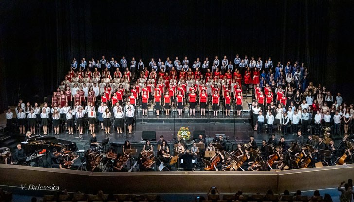 Финалният концерт се състоя на 3 юли в Зала 1 на НДК