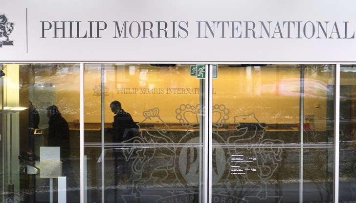 Производителят планира в същия период да спре и предлагането на най-разпознаваемата си марка - Marlboro, във Великобритания Производителят планира в същия период да спре и предлагането на най-разпознаваемата си марка - Marlboro, във Великобритания