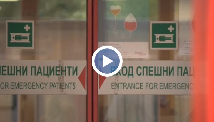 Кацаров е хоспитализиран с негово знание, като са му направени изследвания, които не е заплатил