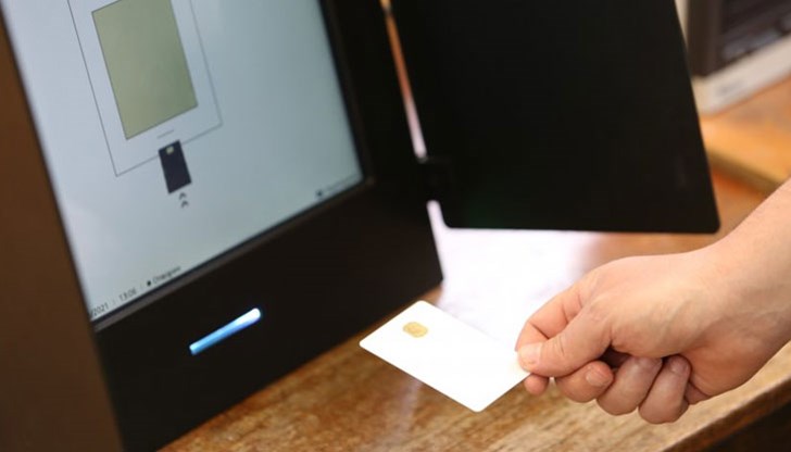 Централната избирателна комисия ще отстранява със свои решения днес грешките в протоколите на секционните комисии Централната избирателна комисия ще отстранява със свои решения днес грешките в протоколите на секционните комисии