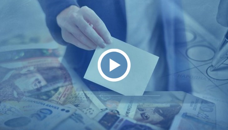 Продължават спецакциите и арестите срещу купуването на гласове у нас