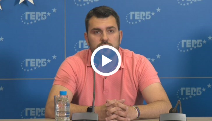 НА ЖИВО: ГЕРБ дават брифинг в Централата на партията