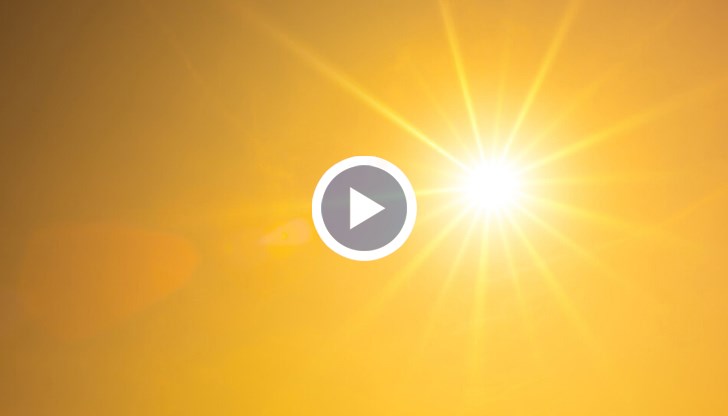 През следващите дни ни очаква много горещо време