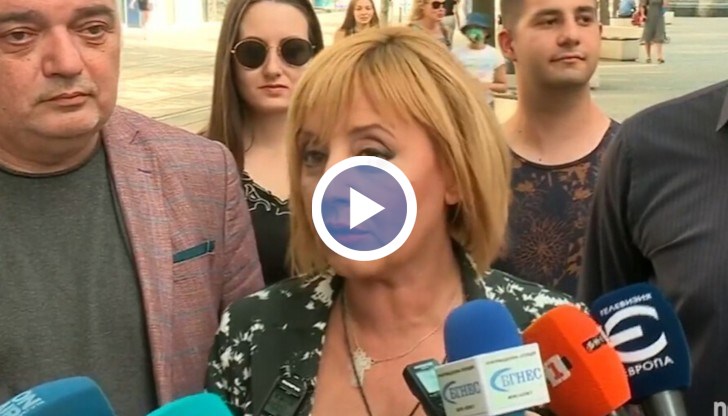 Коалицията няма да подкрепят кабинет, предложен от ГЕРБ или ДПС