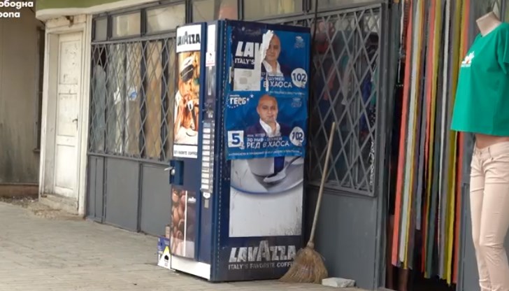 Хората са получавали на ръка едва половината от сумата