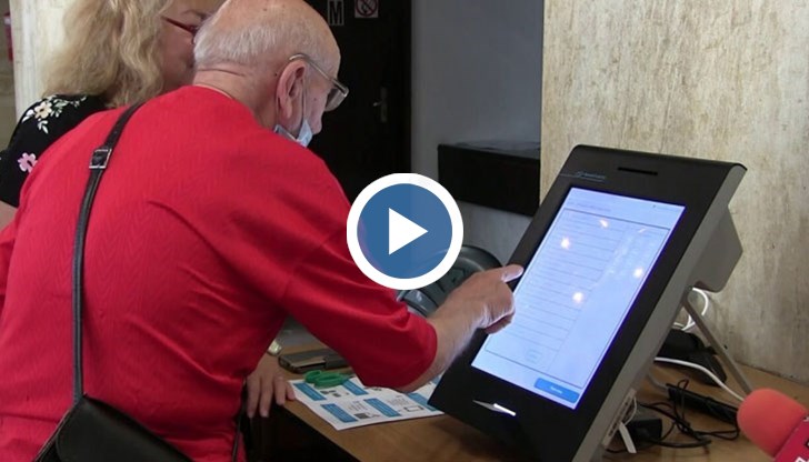 Един от първите, които пробваха машината беше 90-годишният Георги Венков