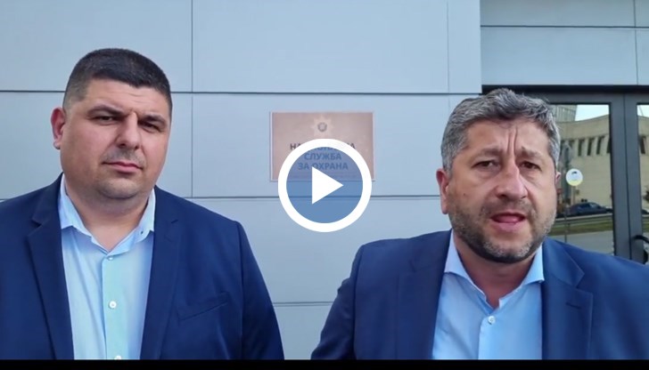 Това съобщиха съпредседателят на Демократична България Христо Иванов и Ивайло Мирчев като се позоваха на своя информация