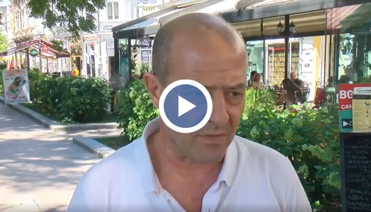 Това е вариант за уеднаквяване на наличностите в касовия апарат и оборота