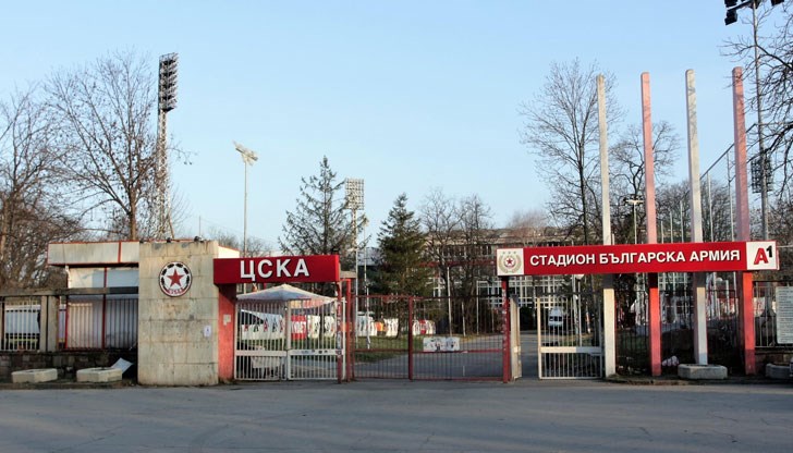 Това обяснява разминаването в очакваната от клуба сума за учредяване на смесеното дружество за нов стадион в Борисовата градина