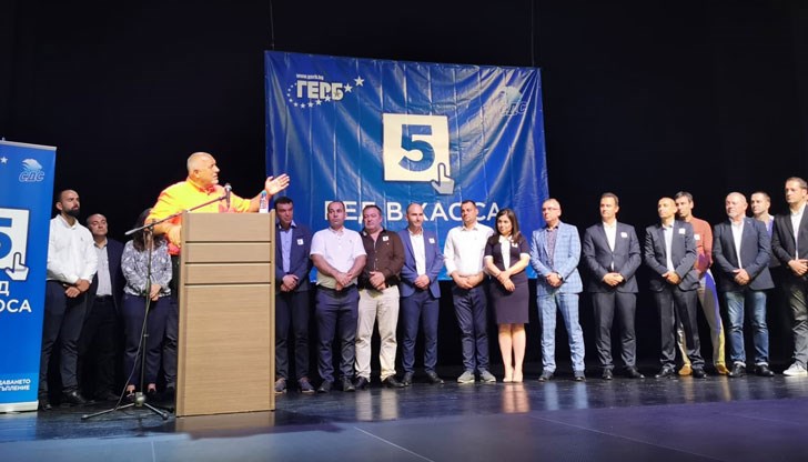 Дори българският Конституционен съд отхвърли подобни твърдения