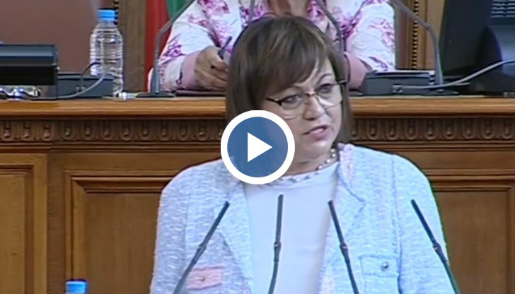 "ГЕРБ внесоха корупцията в законите и така я превърнаха в ненаказуема, добавя Нинова