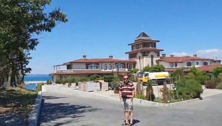 Парламентарната комисия разгледа факти и обстоятелства около морския сарай на Ахмед Доган Парламентарната комисия разгледа факти и обстоятелства около морския сарай на Ахмед Доган