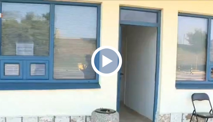 Резултатът е готов в рамките на 30 минути